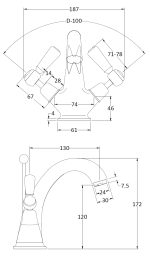 Mono Basin Mixer - Image 2