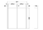 600mm Mirror Cabinet - Image 2