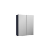 600mm Mirror Unit (50/50)