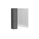 600mm Mirror Unit (75/25)