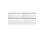 1200mm Wall Hung 4-Drawer Unit & Laminate Worktop