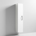 300mm Tall Unit (1 Door)