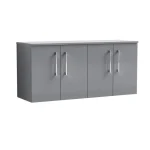 Arno 1200mm Wall Hung 4-Door Unit - No Worktop - Image 6