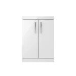 Floor Standing 2 Door Vanity Unit 600mm