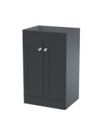 Floor Standing 2 Door Unit, 500mm - Image 3