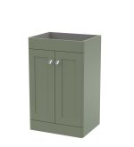 Floor Standing 2 Door Unit, 500mm - Image 4